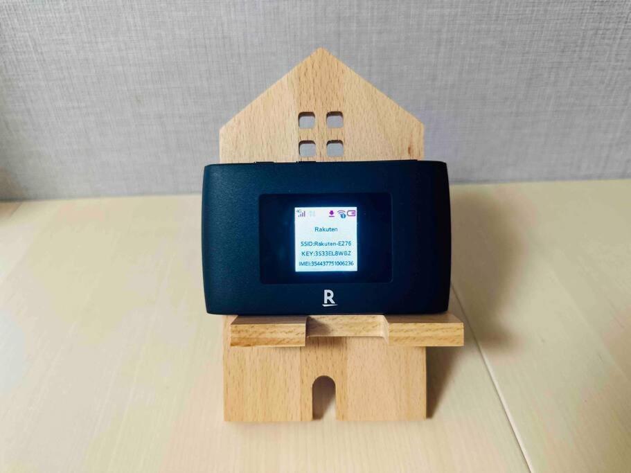205gblhouse: Steps From Kuromon Market, Near Dotonbori * 大阪