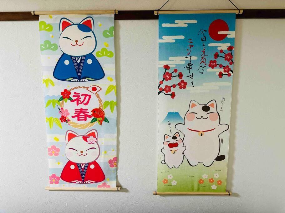 公寓 205gblhouse: Steps From Kuromon Market, Near Dotonbori 大阪