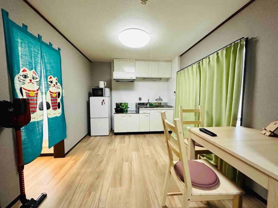 205gblhouse: Steps From Kuromon Market, Near Dotonbori * 大阪