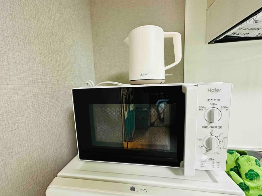 205gblhouse: Steps From Kuromon Market, Near Dotonbori 公寓 大阪