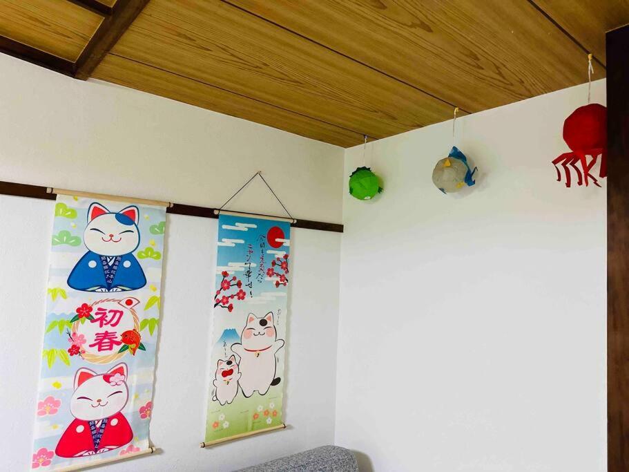 205gblhouse: Steps From Kuromon Market, Near Dotonbori 公寓
