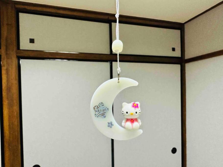 205gblhouse: Steps From Kuromon Market, Near Dotonbori * 大阪